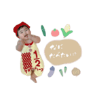 mio♡aoto（個別スタンプ：5）