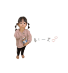mio♡aoto（個別スタンプ：7）