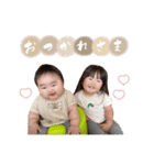 mio♡aoto（個別スタンプ：11）