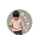 mio♡aoto（個別スタンプ：12）