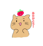 ぽたとまのLINEスタンプ！第一弾（個別スタンプ：1）