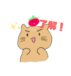ぽたとまのLINEスタンプ！第一弾（個別スタンプ：3）