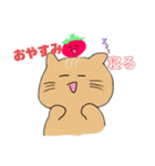 ぽたとまのLINEスタンプ！第一弾（個別スタンプ：11）