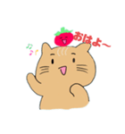 ぽたとまのLINEスタンプ！第一弾（個別スタンプ：12）