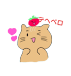 ぽたとまのLINEスタンプ！第一弾（個別スタンプ：13）