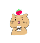 ぽたとまのLINEスタンプ！第一弾（個別スタンプ：17）