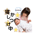 るあれお1（個別スタンプ：1）