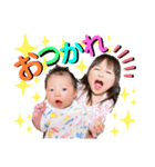 るあれお1（個別スタンプ：8）