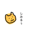 むぎわらねこ【びーるで最高の気分】（個別スタンプ：5）
