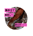 おかずにどうぞーペコ2（個別スタンプ：1）