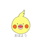 まいにちオカメ（個別スタンプ：5）