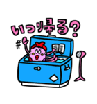 ザ・コールマンズ 〜愛しのファミリー編〜（個別スタンプ：8）