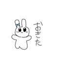 かわいいみんなのうさぎ（個別スタンプ：2）