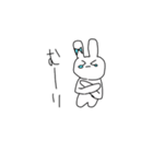 かわいいみんなのうさぎ（個別スタンプ：4）