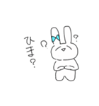 かわいいみんなのうさぎ（個別スタンプ：6）