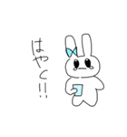 かわいいみんなのうさぎ（個別スタンプ：7）