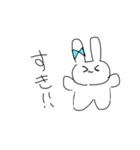 かわいいみんなのうさぎ（個別スタンプ：8）