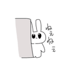 かわいいみんなのうさぎ（個別スタンプ：13）