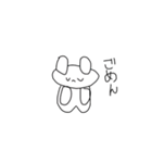 かわいいみんなのうさぎ（個別スタンプ：14）