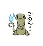 ヤモリのもる子♪返事に使えるスタンプ（個別スタンプ：9）