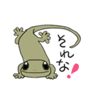 ヤモリのもる子♪返事に使えるスタンプ（個別スタンプ：11）