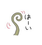 ヤモリのもる子♪返事に使えるスタンプ（個別スタンプ：12）