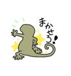 ヤモリのもる子♪返事に使えるスタンプ（個別スタンプ：15）