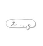 吹き出しスタンプ 1（個別スタンプ：12）