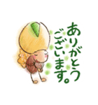 ナッツアイランドの妖精きのみん（個別スタンプ：1）