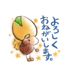 ナッツアイランドの妖精きのみん（個別スタンプ：2）
