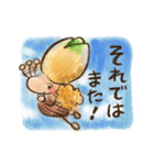 ナッツアイランドの妖精きのみん（個別スタンプ：5）