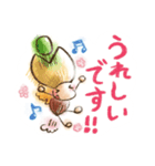 ナッツアイランドの妖精きのみん（個別スタンプ：7）