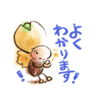 ナッツアイランドの妖精きのみん（個別スタンプ：8）