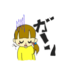 きままスタンプ11（個別スタンプ：4）
