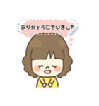 ハンドメイドショップSmile（個別スタンプ：3）