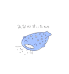 水族館にいきたい（個別スタンプ：6）