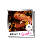 美味しぞ〜♥♥（個別スタンプ：3）