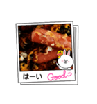 美味しぞ〜♥♥（個別スタンプ：5）