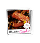 美味しぞ〜♥♥（個別スタンプ：7）