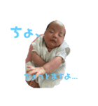 しすいすたんぷ2（個別スタンプ：1）