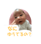 しすいすたんぷ2（個別スタンプ：2）
