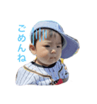 Haruki → No.1（個別スタンプ：1）