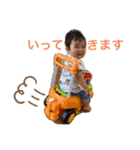 Haruki → No.1（個別スタンプ：4）