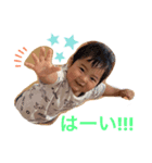 Haruki → No.1（個別スタンプ：6）