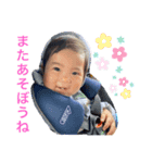 Haruki → No.1（個別スタンプ：7）