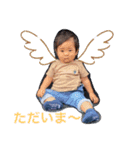 Haruki → No.1（個別スタンプ：8）