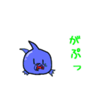 ダンゴウオのスタンプ！（個別スタンプ：3）