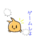 ダンゴウオのスタンプ！（個別スタンプ：5）