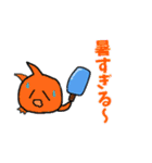 ダンゴウオのスタンプ！（個別スタンプ：6）