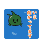 ダンゴウオのスタンプ！（個別スタンプ：19）